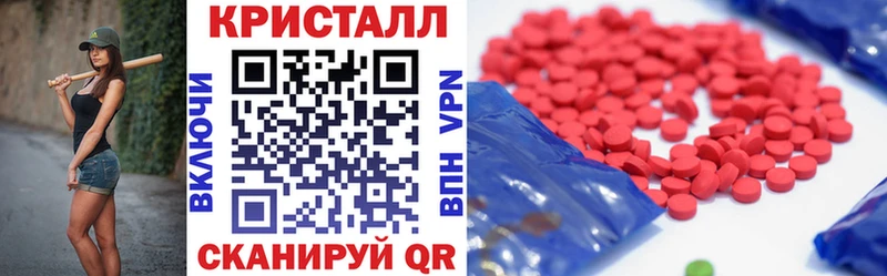 Амфетамин 98%  Апшеронск 