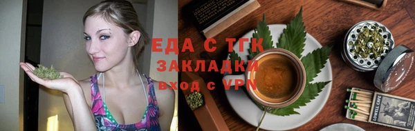 скорость Алексин