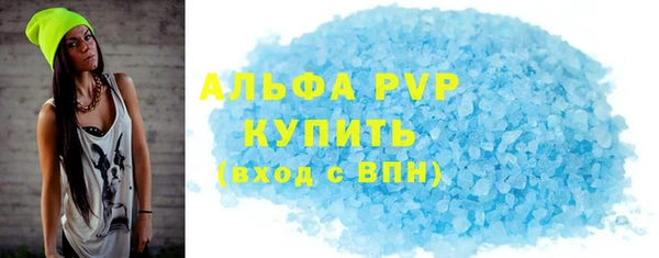 mdpv Алзамай