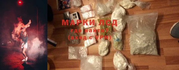 таблы Алексеевка