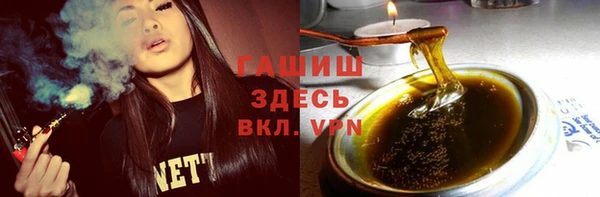 МДПВ Новокубанск