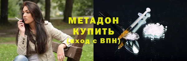 скорость Алексин