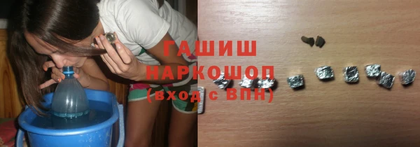 гидропоника Майский
