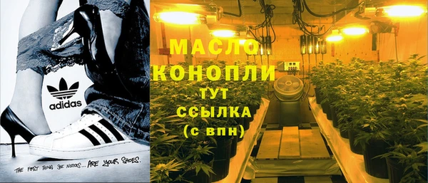 mdpv Алзамай
