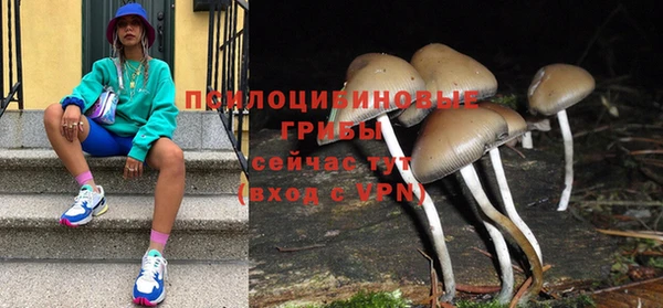 винт Магадан