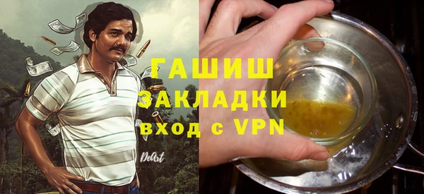 mdpv Алзамай