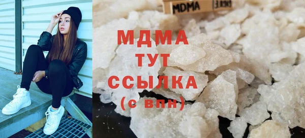 mdpv Алзамай