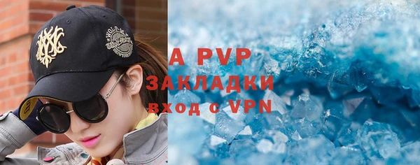 mdpv Алзамай