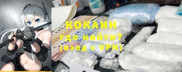 таблы Алексеевка