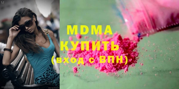 таблы Алексеевка