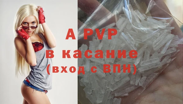 mdpv Алзамай