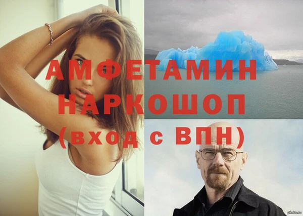 mdpv Алзамай